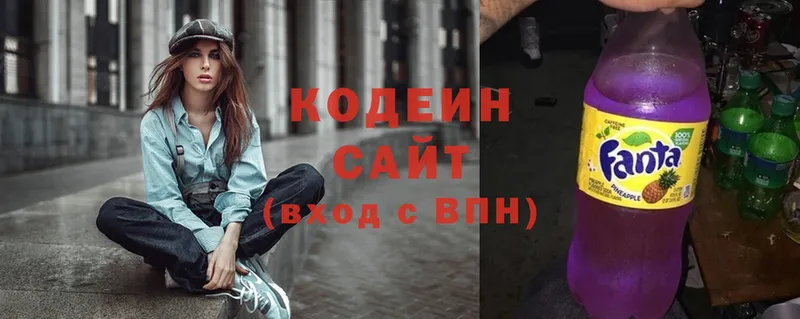 гидра сайт  Калуга  Кодеиновый сироп Lean Purple Drank 