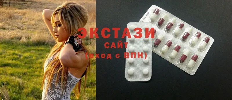 Ecstasy таблы  продажа наркотиков  Калуга 